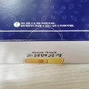 순살만공격부천 - 부천시 소사구 소안로 10 | 순살만공격부천