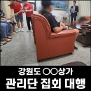 행정사사무소 수호 이미지
