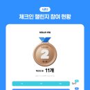투썸플레이스 관저느리울점 이미지