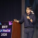 오픈러닝랩 주식회사