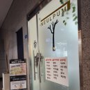 늘품주유소 이미지