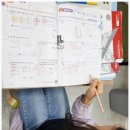 김쌤수학학원 | 딱 풀리니까, 우리 아이 얼굴에 웃음꽃이 피었습니다. 카림수학 김쌤에듀딱풀리는수학학원 후기입니다.