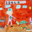 현성그린 이미지