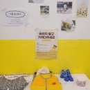 모든리싸이클링센타 이미지