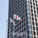 [단독]LG전자, 올해 임금 3.8% 인상…31년 연속 무분규 타결 이미지