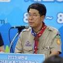 “새만금 잼버리 1100억원 예산 어디에 쓰였나”…야영장 조성비 120억원 ‘쥐꼬리 집행’ 이미지