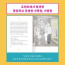 아이모텔 이미지