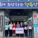 장수명품관 이미지