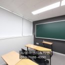 캡스톤입시학원성연관학원