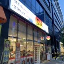 유가네닭갈비대구현풍점
