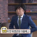 족발마을 이미지