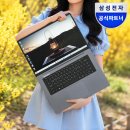 씨앤씨테크 | 삼성 갤럭시북5 NT750XHW-A51A 대학생 사무용 노트북 솔직 후기 및 가성비 꿀팁