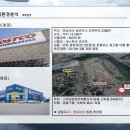 구찌노래연습장 이미지
