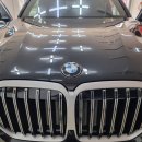 청주스파이썬팅 김남중굿썬팅 BMW X7 급발진 감시용 페달 블랙박스 최고급 프리미엄매트 시공사례입니다 이미지