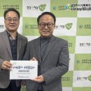 서부자원 이미지