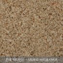 (주)석영테크 - 화성시 병점구 | (주)석영테크