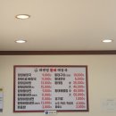 대관령상사