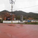 계곡면사무소 이미지