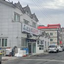 신도시충무횟집 | 진영 횟집 후기 | 신도시충무횟집 모둠회 내돈내산 후기