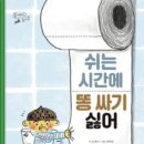 군산학생교육문화관 이미지