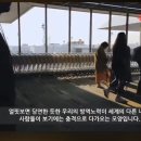 우리방역