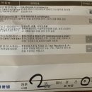 오층약국 이미지