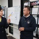 ㈜대건기업 이미지