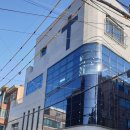 삼덕교회 이미지