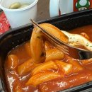[광명 하안동 피자 맛집] 피자알볼로 하안점 후기(sUPer목동피자&치크볶)