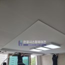 주식회사 한결시스템 이미지