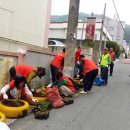 고현동주민센터 이미지