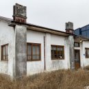 청양농협남양지점 이미지