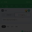 다온감자탕