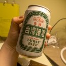 길도빌딩 이미지