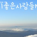 산이좋은사람들MLP