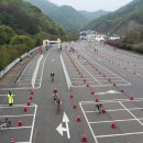 (주)바이크코리아 이미지