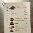 세광막창구이 이미지