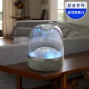 씨앤에이치스토어