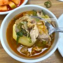 더밥(인덕원점) | 평촌 인덕원역 감자탕 맛집 일미집 라면사리