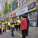 동산에너지