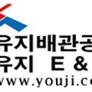 신림주유소 이미지