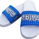 팔도유통 이미지