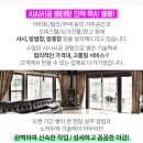 석계고운이치과의원 이미지