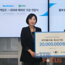 대동패키지 이미지