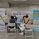 고속터미널역 이미지