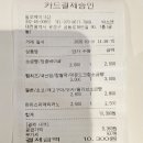 밀로베이크샵