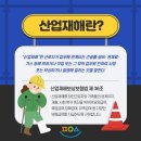 편안손한방병원 이미지