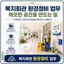 명서주민복지회관 네이버블로그