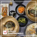 오미본가 이미지