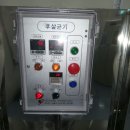 왕촌농산 이미지